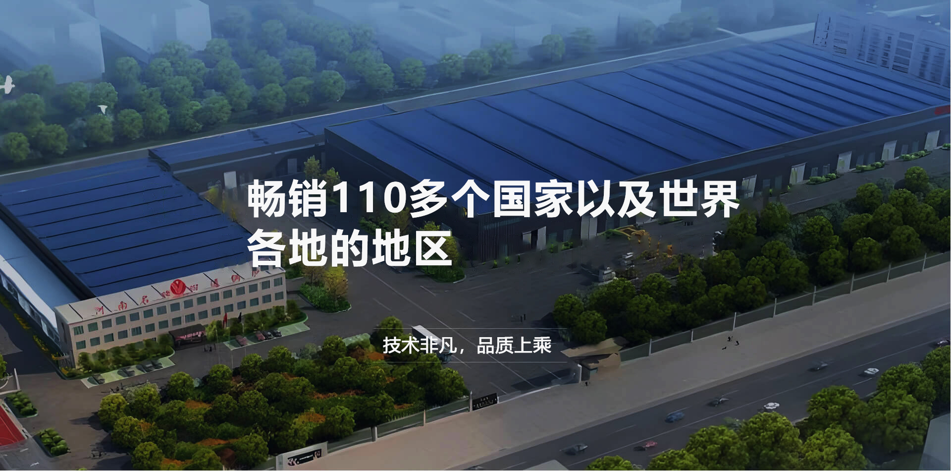 韓煜鍋爐（河南）有限公司